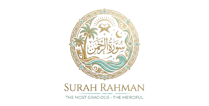 Surah Rahman